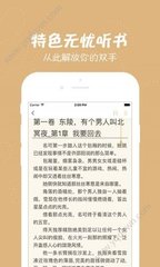 英亚体育官方app